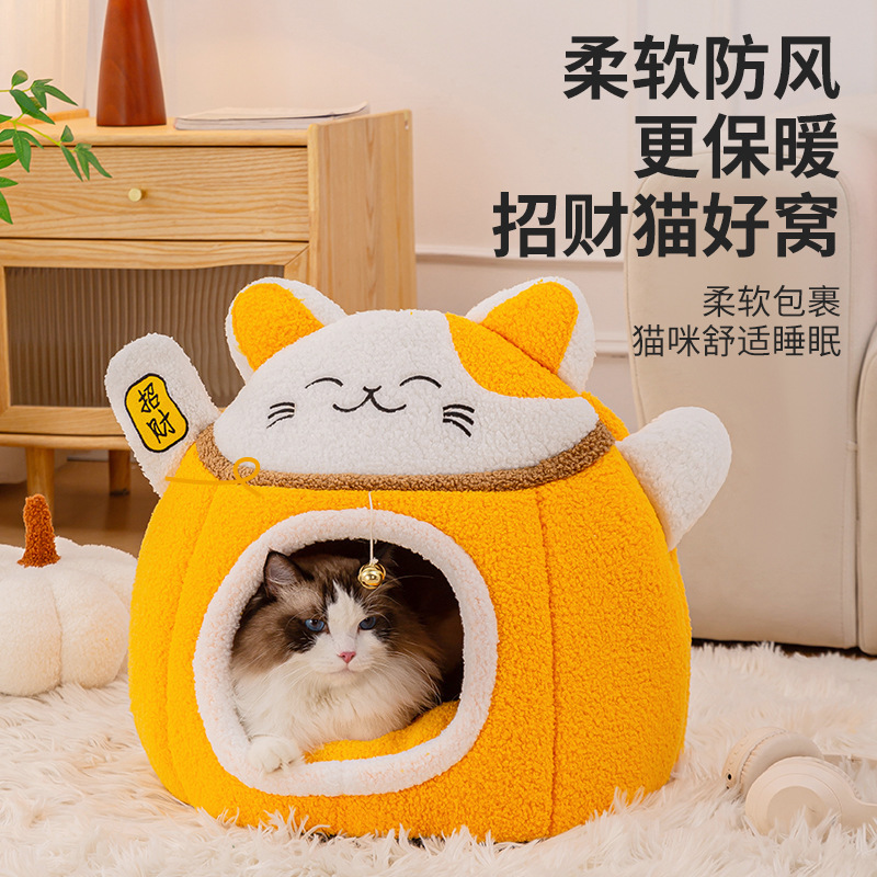 猫窝狗窝冬季保暖封闭式加绒圆形宠物窝亚马逊热销宠物猫窝批发