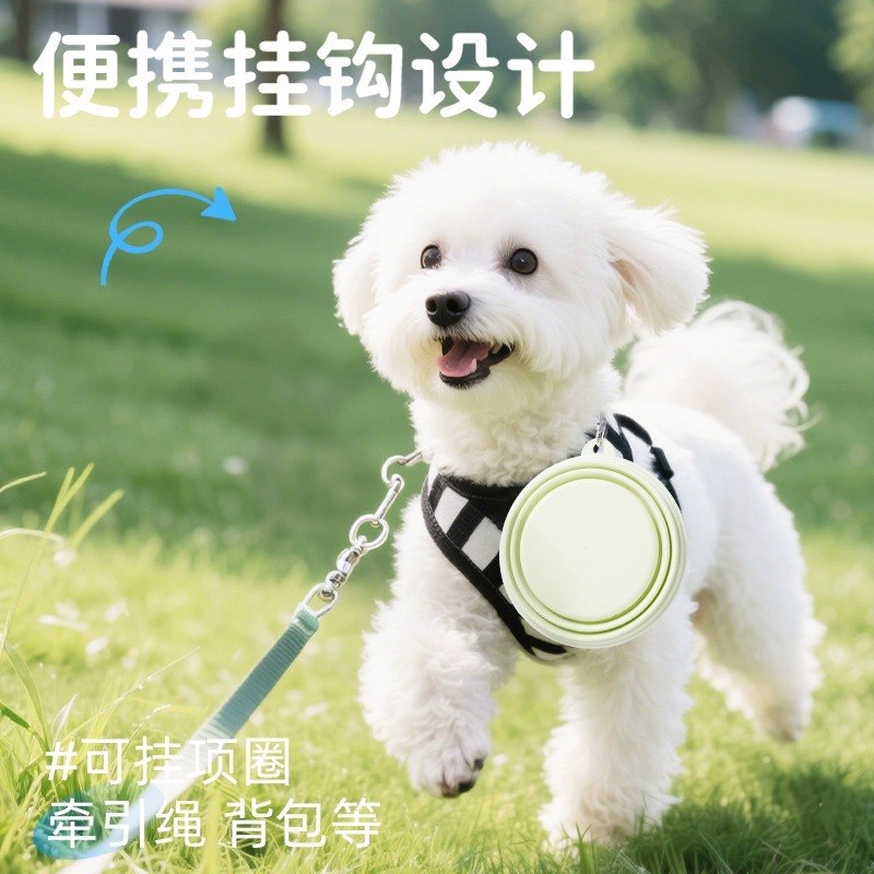 宠物便携折叠碗户外旅行喂食神器轻便易携防水防漏猫狗通用批发